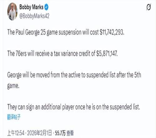 印尼国少队,迎来印澳混,血球员马修,球探足球比分,球探比分官网,球探体育,球探网页版,球探app下载电脑版