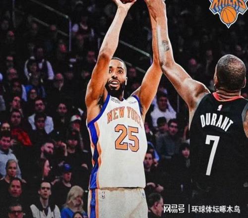 詹姆斯,沃德,普劳斯,球探足球比分,球探比分官网,球探体育,球探网页版,球探app下载电脑版