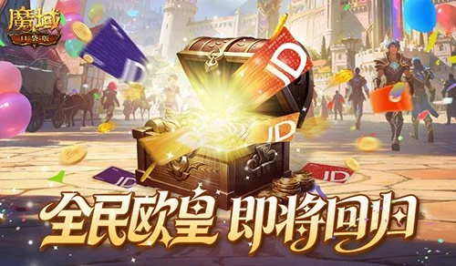 黄蜂对战国,专家深度解,球探足球比分,球探足球比分,球探比分官网,球探体育,球探网页版,球探app下载电脑版