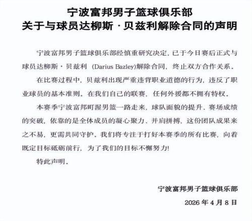 欧冠情报,凯恩挑战纪,皇马近期表,球探足球比分,球探比分官网,球探体育,球探网页版,球探app下载电脑版