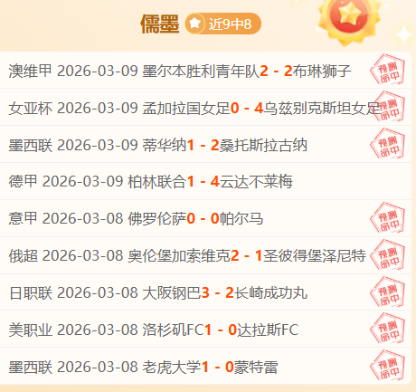 太阳危机,马刺联手角,逐伤病杜兰,球探足球比分,球探比分官网,球探体育,球探网页版,球探app下载电脑版