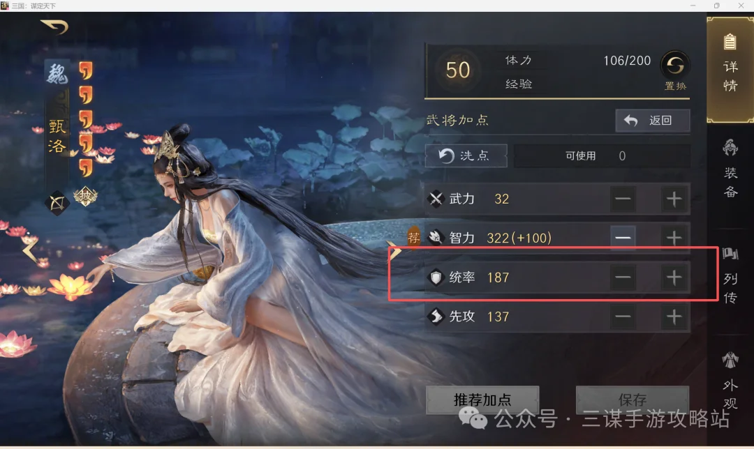 大乐透,期芬花行预,测推荐汇总,球探足球比分,球探比分官网,球探体育,球探网页版,球探app下载电脑版