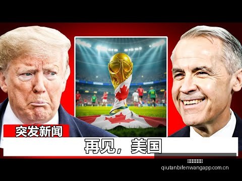 意天空,坎比亚索恢,复健康,球探足球比分,球探比分官网,球探体育,球探网页版,球探app下载电脑版