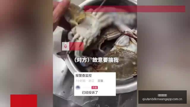 韩旭与李梦,恢复状态,复出路漫漫,球探足球比分,球探比分官网,球探体育,球探网页版,球探app下载电脑版