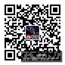 伊朗总统亮,相第,届联大,球探足球比分,球探比分官网,球探体育,球探网页版,球探app下载电脑版
