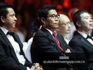 股价看涨,调高目标价,美元,球探足球比分,球探比分官网,球探体育,球探网页版,球探app下载电脑版