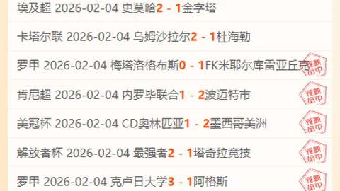 王上源指出：客场挑战需在思想层面做好充分准备！