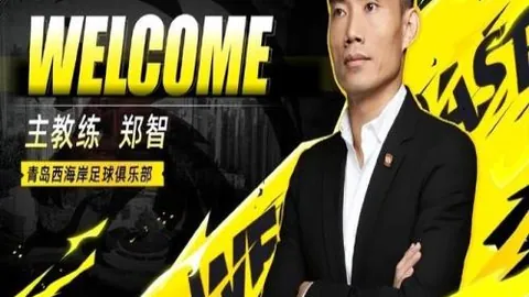 雪域燃情：冬季两项赛热血冰雪盛宴