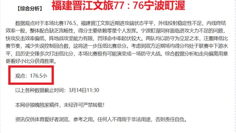 張寧探討情緒管理困惑：是勇者行為還是另類選擇？
