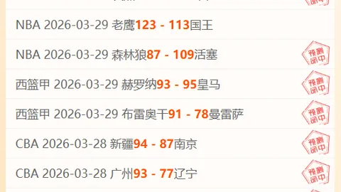 拉萨藏历新年至，工匠赶制经幡树忙