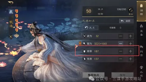 第2026031期 大乐透2026031期芬花行预测推荐汇总