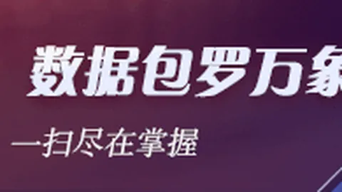 老鹰绿军激战正酣，杨少侠缺席老鹰险胜，热火斯波失误多，活塞逆袭夺冠